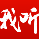 逆转夺冠！广东三巨头真猛，小徐杰34+9，王洪泽2双，杜锋偷着乐
