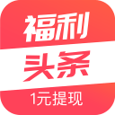 从“上”赛道到领奖台：国际汽联颁奖系列活动将闪耀上海