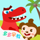 CBA最新消息！争议后卫离开北京首钢，袁堂文确定完成续约