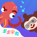 中国篮协官媒：6月21