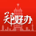 全国冰壶锦标赛首次南下！75支顶尖队伍即将决战沪上