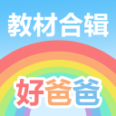 杨鸣：马宁是我的老乡，我俩还是沈阳体院的校友