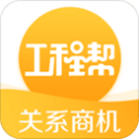 专访F1分站冠军基米·安东内利：19岁银箭新核，以速度承启奔驰140年性能征途
