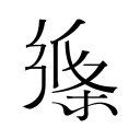 曝杜锋高薪续约四年？陈老板亲自出马谈判，留下他有三个理由
