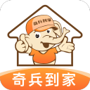 正式确定！李楠成为北京男篮主教练，近期将官宣