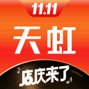 逼杜锋送走徐杰？CBA暴力控卫打出身价，这可是未来广东队老大！