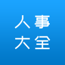 魔都眼｜F1上海站开赛，北外滩卡丁车体验排队至凌晨